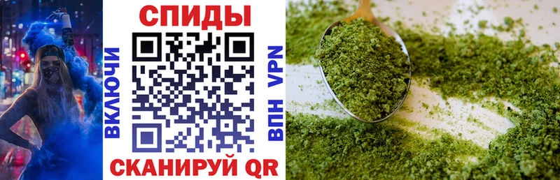 Бутират GHB  Купить где  Котово 