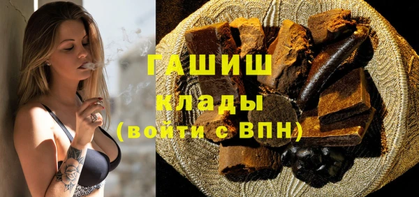 круглые Зеленодольск