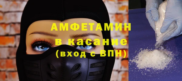 кокаин колумбия Зеленокумск