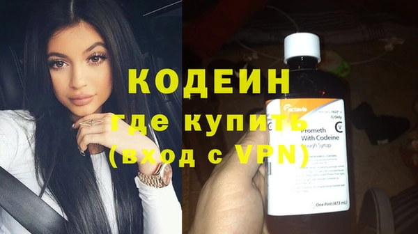 кокаин колумбия Зеленокумск