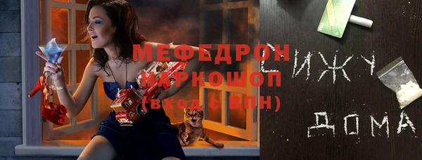 круглые Зеленодольск