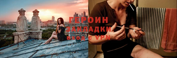 круглые Зеленодольск