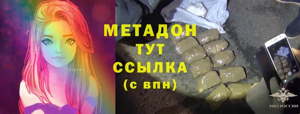 круглые Зеленодольск