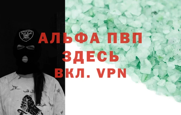 кокаин колумбия Зеленокумск