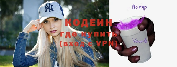 круглые Зеленодольск