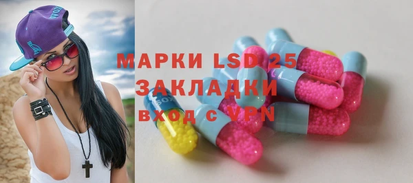 скорость mdpv Зерноград