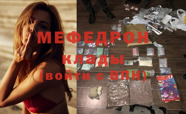 круглые Зеленодольск