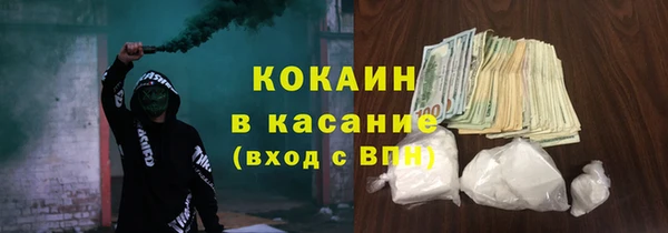круглые Зеленодольск