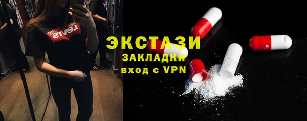 кокаин колумбия Зеленокумск