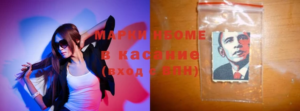 скорость mdpv Зерноград