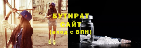 круглые Зеленодольск