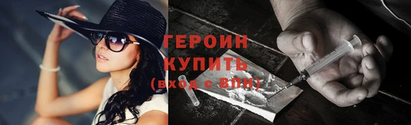 кокаин колумбия Зеленокумск
