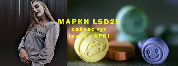 круглые Зеленодольск