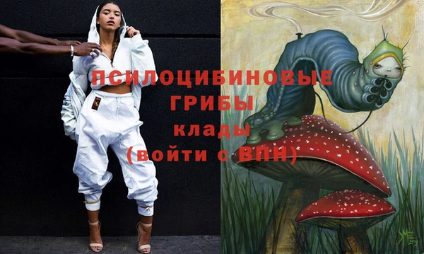 кокаин колумбия Зеленокумск