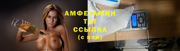 кокаин колумбия Зеленокумск