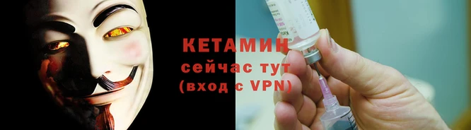 круглые Зеленодольск