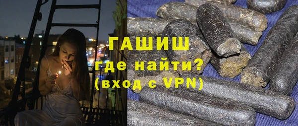 кокаин колумбия Зеленокумск