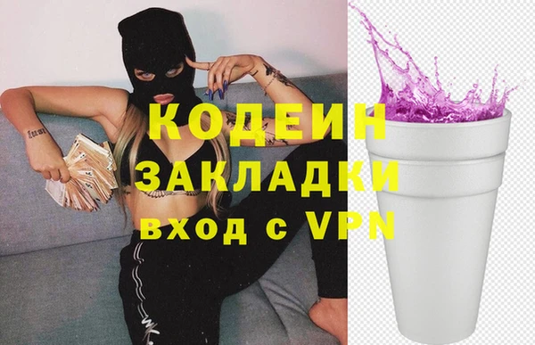 круглые Зеленодольск