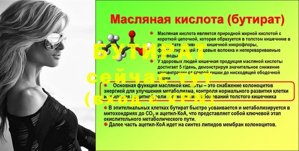 кокаин колумбия Зеленокумск
