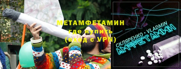 круглые Зеленодольск