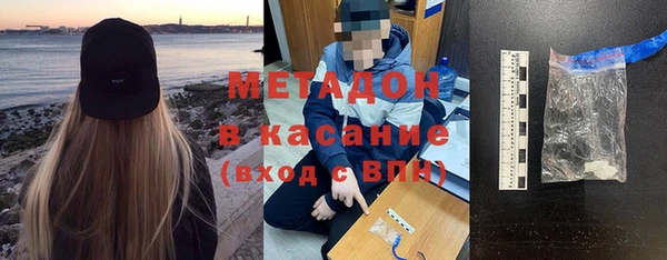 круглые Зеленодольск