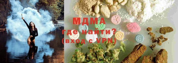 круглые Зеленодольск
