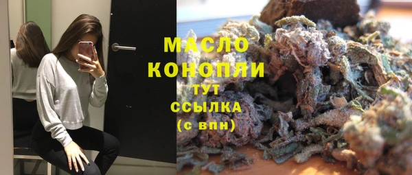 кокаин колумбия Зеленокумск