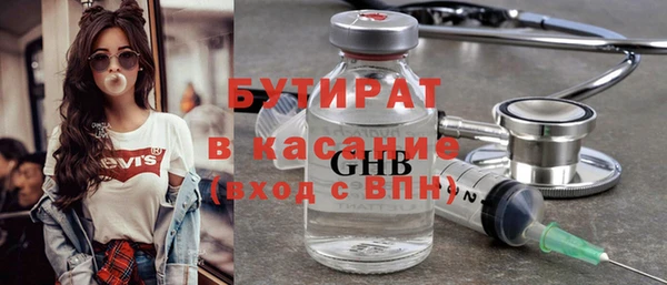 скорость mdpv Зерноград