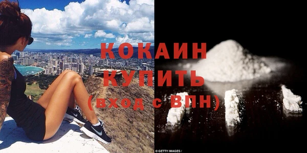 круглые Зеленодольск