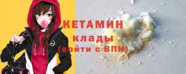 кокаин колумбия Зеленокумск