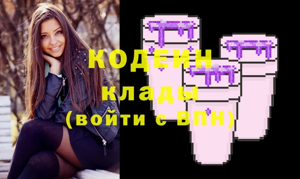 круглые Зеленодольск